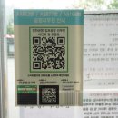04.박물관사거리 B 이미지