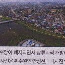 가현동(가현) 이미지