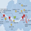 리얼티파트너스 네이버블로그
