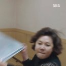 조정석 연기 레전드...gif (납득이 X) 이미지