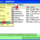 UP PC(업피시) 이미지