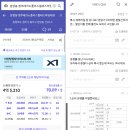 2024.11.18 주간시계열