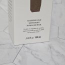 인헤어 | 퍼퓸 헤어오일 블라쉬 미라클 씨드 오일 리브인 바르는 헤어트리트먼트 사용 후기