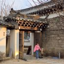 동리로L 이미지