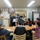 팔야2리 마을회관 이미지