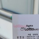 토큰판매소 이미지