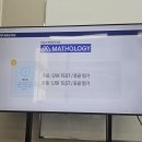 청담러닝분당수내청담에이프릴어학원 | CMS영재관 분당 겨울학기 입학설명회 후기 및 원비, 시간표 공유