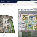 라메르사우나 이미지