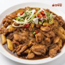 주식회사 씨엔비