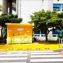 중동 광양백운초등학교 이미지