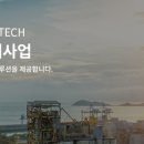 오토테크 이미지