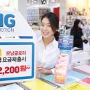 모닝문구점