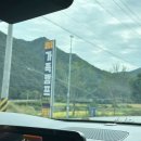 부귀농원 가족캠프 캠핑장 이미지