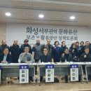 남양도서관 다목적강당 이미지