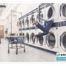 청하세탁소 이미지