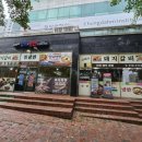 GS25 화정염주점 | 화정동 냉면 맛집 고여사갈비냉면 화정본점 육즙 가득 숯불갈비와 살얼음 냉면의 환상 조합