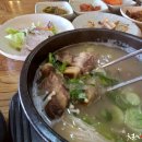 곽만근 갈비탕 이미지