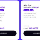 직업상담사2급 이미지