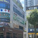 세라젬 광주봉선점