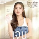 세이프존(safe zone)