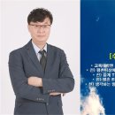 (주)이피엘 이미지