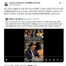 팔레스타인 주민들 학살은 방치하면서 북한 인권에 신경쓴다는 유엔 인권 사무관? 이미지