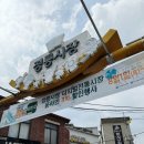 정릉71 이미지