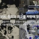 이안과병원 이미지