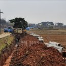 운정1리마을회관 이미지