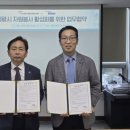 (주)현대자원 이미지