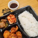 경대컵밥 광운대점 이미지