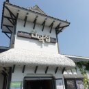 물금추어탕 | 경남 양산 맛집 건강까지 챙기는 양산 물금 맛집
