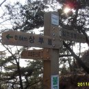 오리삼거리 이미지