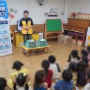 첨단해바라기어린이집 이미지