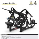 포워드휘트니스 이미지