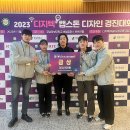 대지디자인 이미지