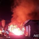 추산농장 이미지