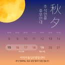 아리아동심리발달센터
