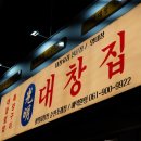 조례사거리 네이버블로그