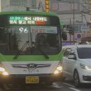 신동축산 이미지