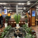 조방로49번길 이미지