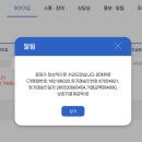 W아이어린이집 이미지