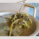 태화활어식당
