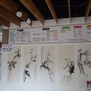 청산펜션 이미지