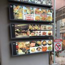 돈짱 이미지