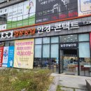 1001안경콘택트혁신도시점 | 1001(일공공일) 안경콘텍트 전주혁신점, 전주혁신도시 안경점 추천