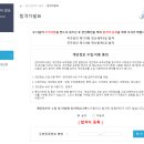독공 전산세무 2급 실기 | 119회 전산회계 1급 및 전산세무 2급 합격 후기ㅣ한국세무사회 응시확인서 자격증 발급방법