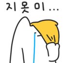 가평다온캠핑장 이미지