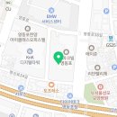 원덴탈솔루션치과의원 이미지