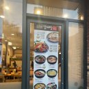 수누리뼈다귀 | 수누리감자탕 광교점 내돈내산 후기 | 추석연휴 영업일정 | 뼈 갯수 | 핸드폰 충전